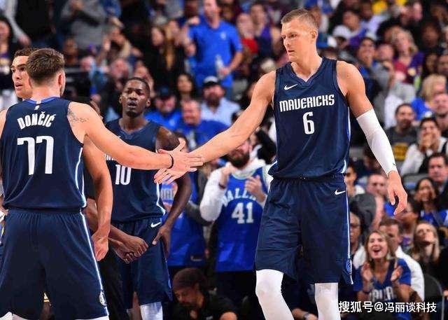  波尔津吉斯高效发挥独行侠击败马刺队